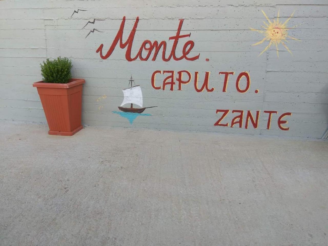 Monte Caputo Holiday House Alykes  Luaran gambar
